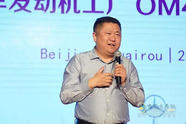 Chen Qingshan, deputy general manager of Foton Motor Group