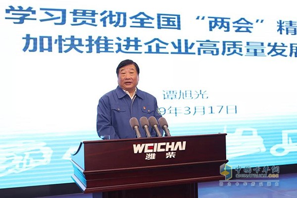 Party Secretary and Chairman of Shandong Heavy Industry Group, Chairman of Weichai Power