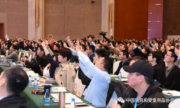 Financing Ali 15 billion, the top ten economic figures! Jiang Nanchun will give a public speech for toy baby companies for the first time
