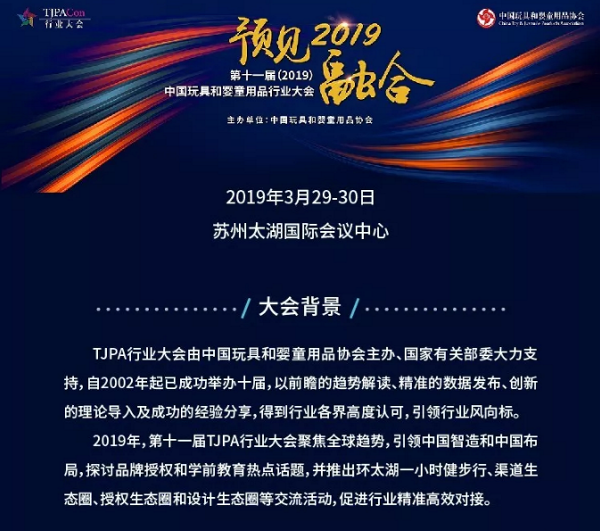 Famous economist Zhang Yansheng: Forecast of the new normal economic policy in 2019