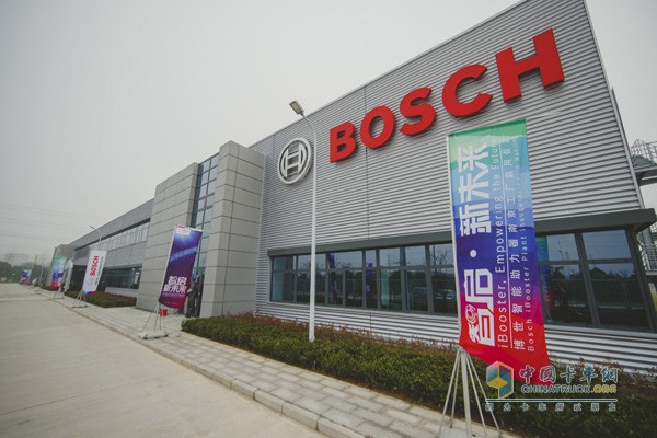 The new production base is located in Nanjing Economic and Technological Development Zone, Jiangsu Province, with a total construction area of â€‹â€‹22,400 square meters.