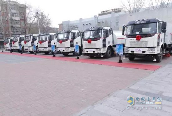 FAW Jiefang J6L sanitation vehicle Tianjin display vehicle