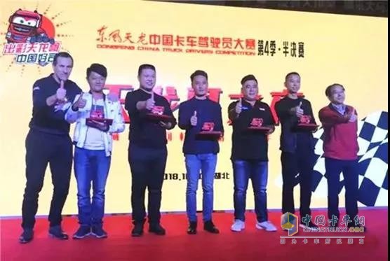 ISZ spokesperson's outstanding performance in the Tianlong brother contest