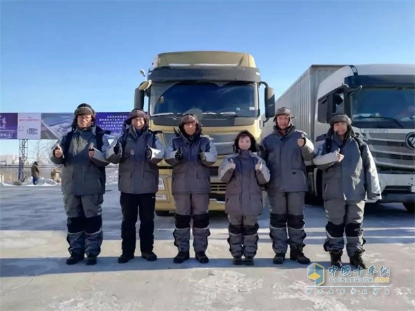 Guoliu Engine Alpine Test Team