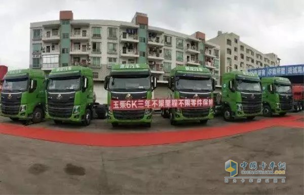 Yulong H7 LNG tractor with Yuchai 6K13N