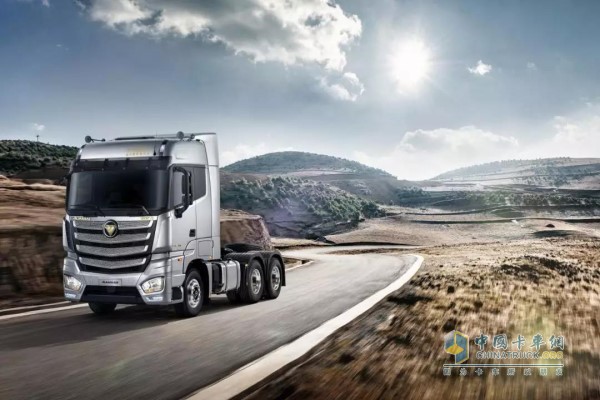 Foton Daimler Auman EST tractor