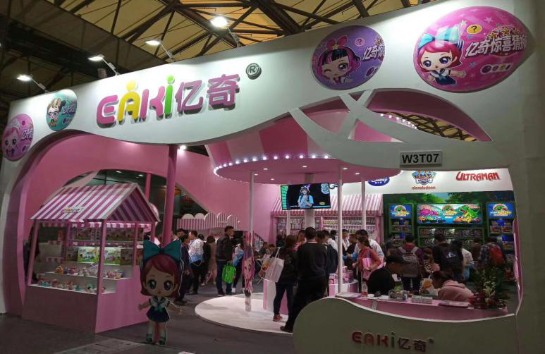 The 31st Guangzhou International Toys and Education Products Exhibition was held today. EAKI Yiqi debut!