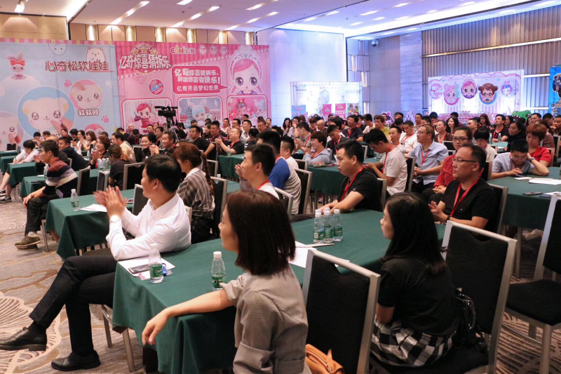 The 31st Guangzhou International Toys and Education Products Exhibition was held today. EAKI Yiqi debut!