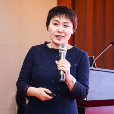 The Great Road of the Forbidden City: Promoting Industrial Integration with Cultural IP