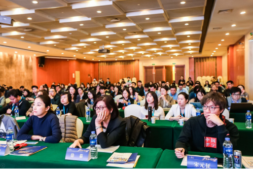 The Great Road of the Forbidden City: Promoting Industrial Integration with Cultural IP