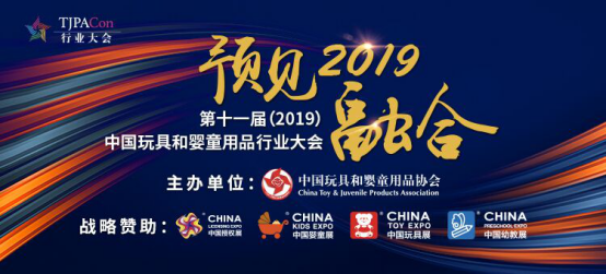 Zhang Xiaofeng: Forecast of new retail market trends after five years