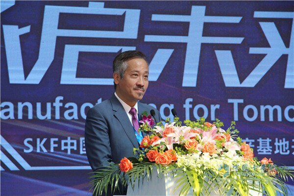 SKF Asia Industrial Sales and President of SKF China Tang Yurong