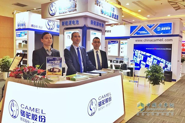 The 12th China International Lead-Acid Battery Expo Camel Shares Booth