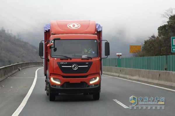 Dongfeng Tianjin KR