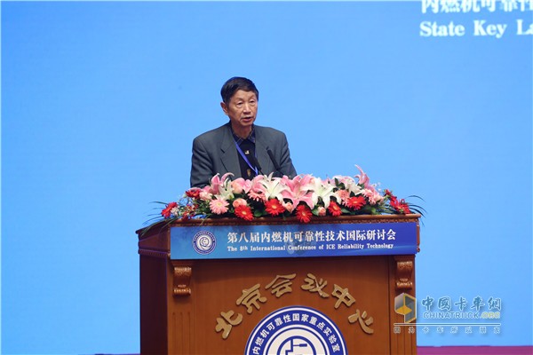 Academician of the Chinese Academy of Engineering Wen Xueyou