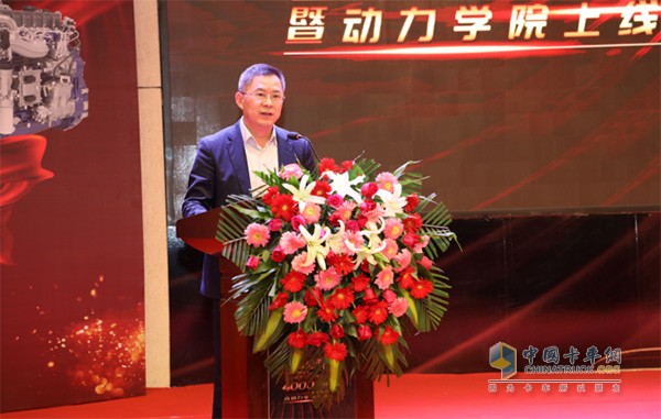 Cheng Guangxu, President Assistant of Weichai Power Co., Ltd.