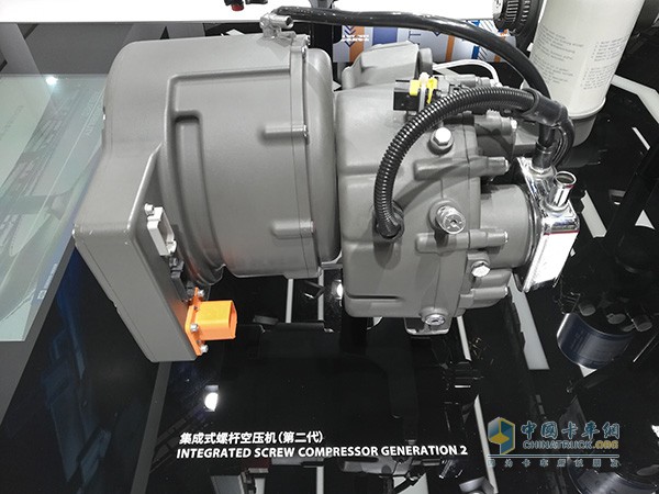 Integrated screw air compressor