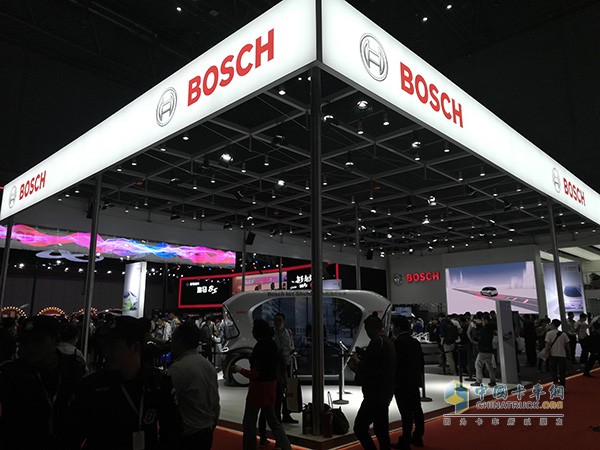 Shanghai Auto Show Bosch Booth