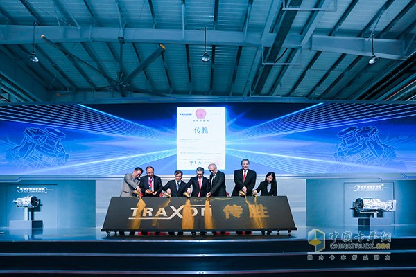 ZF Passion Automatic Transmission Signing Ceremony