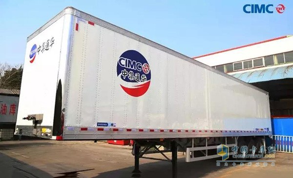 CIMC Tonghua Box Transport Semi-trailer