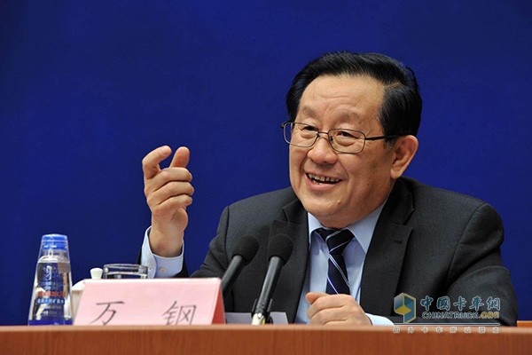 Wan Gang, Chairman of the China Association for Science and Technology