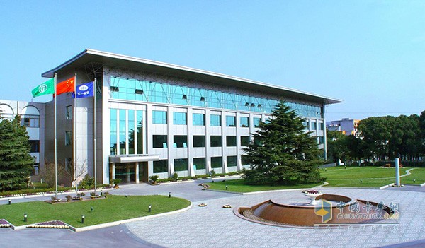 Prospective Technology Institute