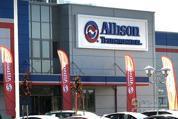 Allison Transmission Holdings Co., Ltd.