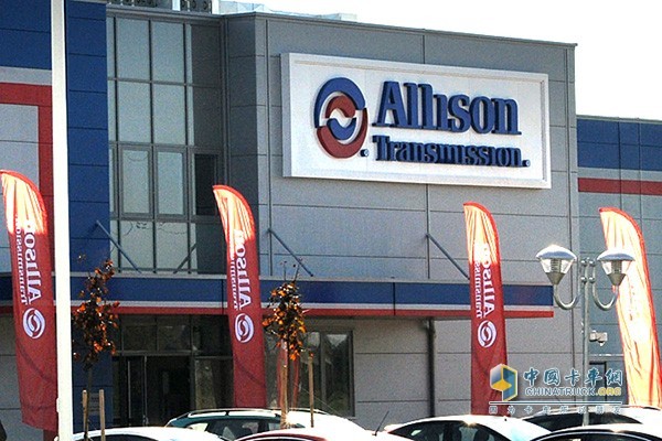 Allison Transmission Holdings Co., Ltd.