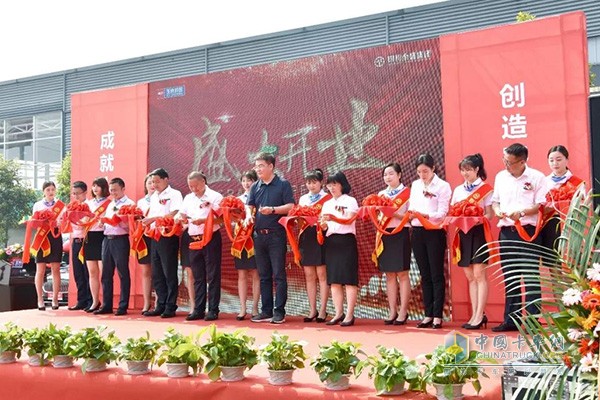 Sichuan Yusheng Group Meishan Tiansheng Yuchai Service Flagship Store Opening Ceremony