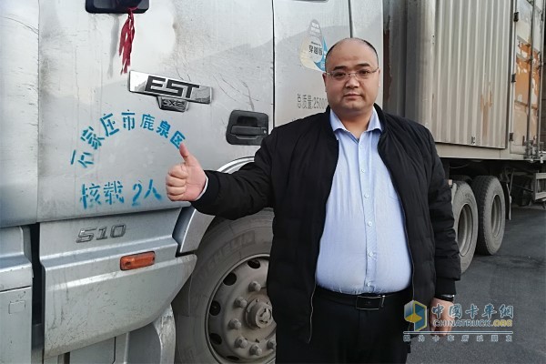 Strong Yongbin, General Manager of Shijiazhuang Kunkun Logistics