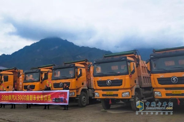 Dump truck with Weichai WP12 engine delivered to customers