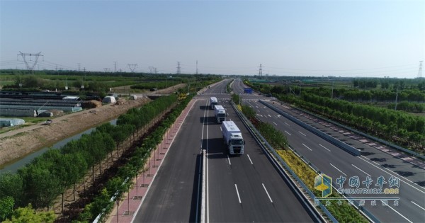 Automatic driving lane change