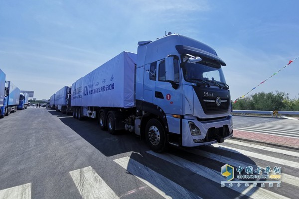 Dongfeng Tianlong KL self-driving model