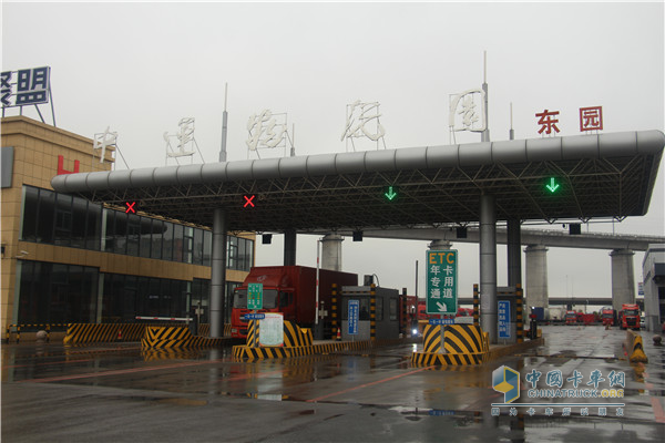 Yancheng Zhongyun Logistics Group Co., Ltd.