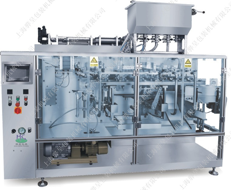 Automatic packaging machine