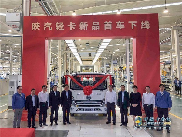 Shaanxi Automobile Delong K3000 off the assembly line