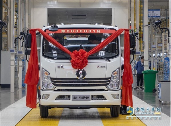 Shaanxi Automobile Delong K3000 Light Truck