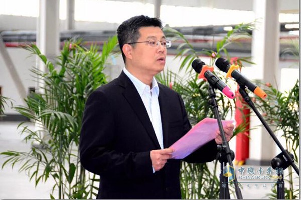 General Manager Ma Xuyao â€‹â€‹presided over the opening ceremony