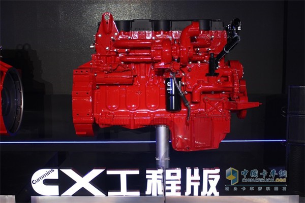 Foton Cummins X12 Engineering Engine