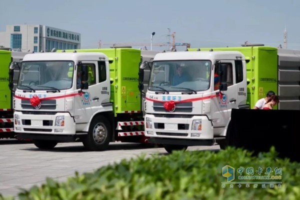 The new energy equipment delivered in this batch uses Dongfeng Tianjin pure electric chassis