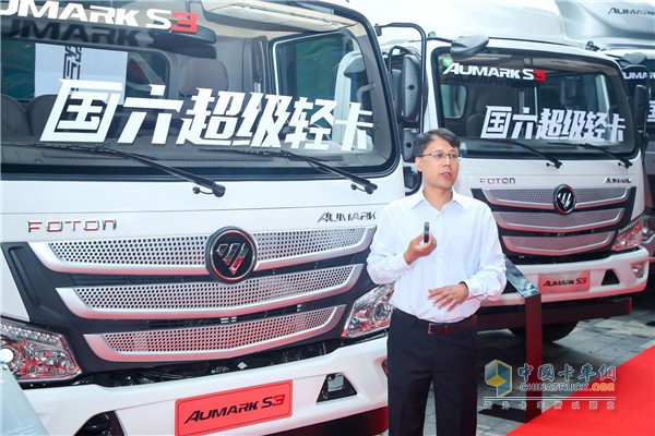 Futian Cummins Light Engine Chief Engineer Zhang Mingguang