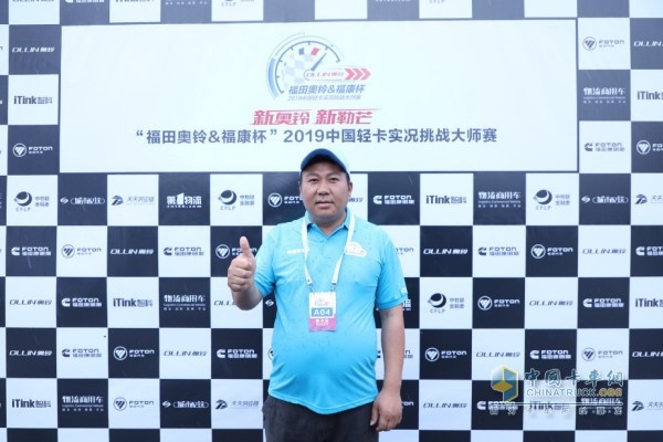 Li Xiaojun, winner of the individual award in Suzhou Station