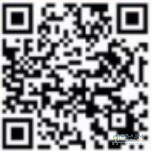 "One hundred years of Cummins Baijia Story Collection" selection activity QR code