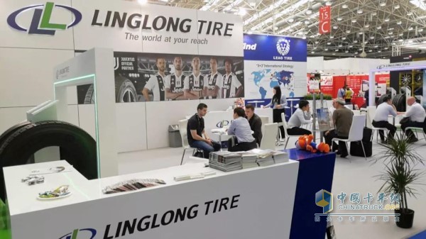 Linglong Tire Exhibition Area