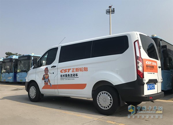 Zhengxin tire technology service mobile car