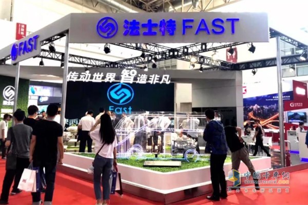 Faust brings a variety of new energy and intelligent products to the Beijing International Road Transport Exhibition