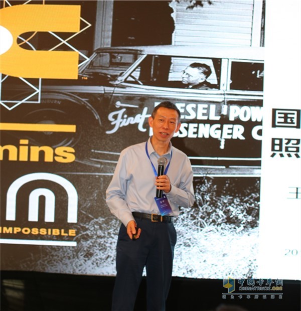 Wang Ning, Vice President of Cummins Global and General Manager of China's Parts Business