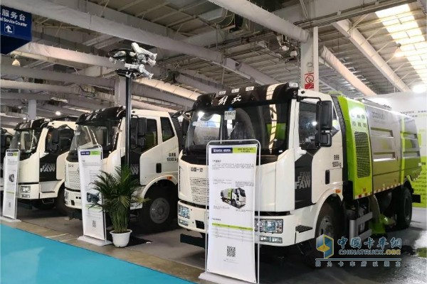 Liberation-China United Environmental Guard Auto Show Area