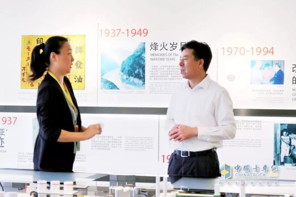 Farsett Chairman Yan Jianbo visited Shell (China) Co., Ltd.