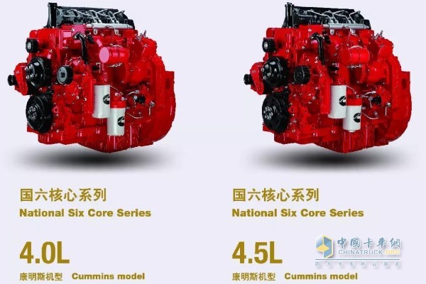 Anhui Cummins Country Six Engine